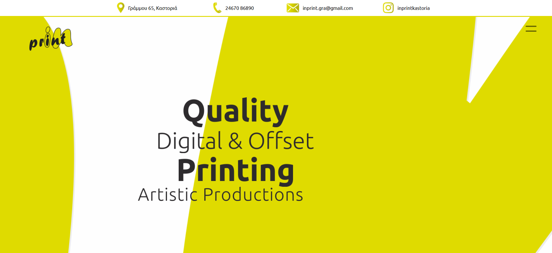 printing office site photo 1